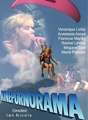 Кинепорнорама