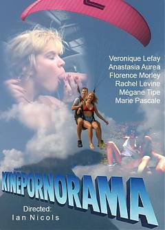 Кинепорнорама