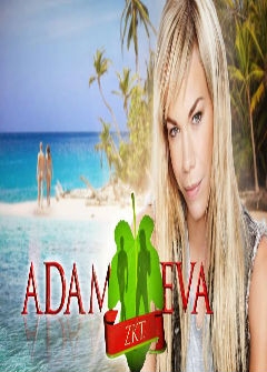 Адам Ищет Еву Адам Ищет Еву