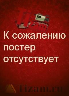 Большие губы 12 Большие губы 12