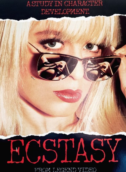 Экстаз Экстаз
