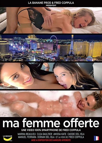 Моя жена предложила... Моя жена предложила...