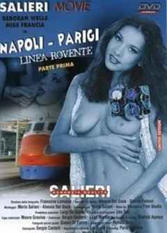 Неаполь - Париж, трудный путь 1 Неаполь - Париж, трудный путь 1
