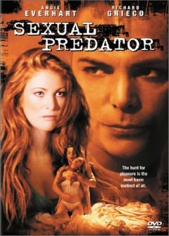 Последний Крик (2001) Последний Крик (2001)