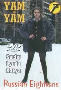 Русские Восемнадцатилетние 7 Русские Восемнадцатилетние 7